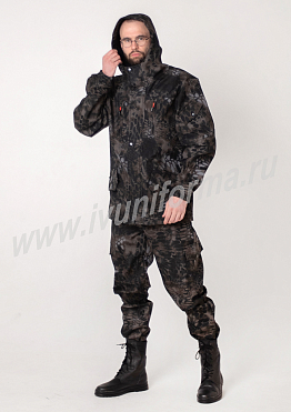 Костюм горка в новокузнецке